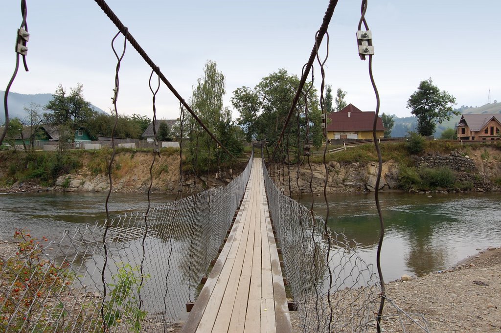 Підвісний міст_Suspension bridge