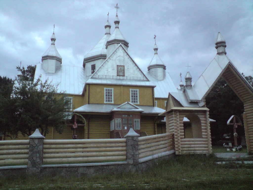 Verkhovyna , Rejuvenated Church ...