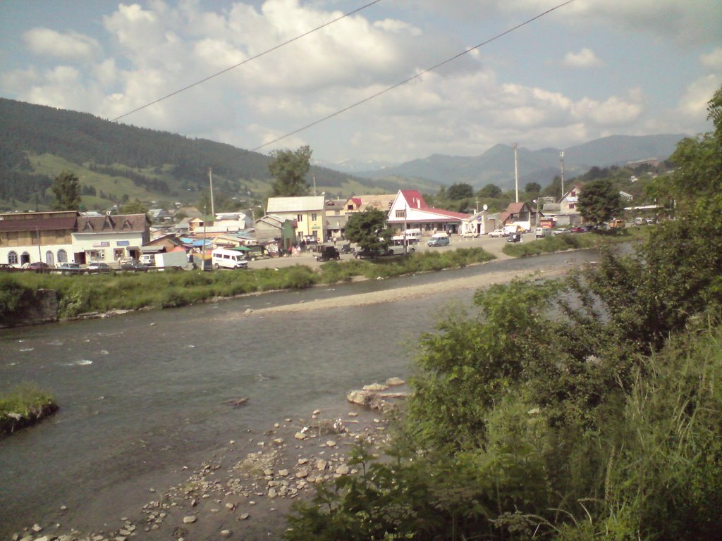 Verkhovyna , bus stop  terminus...