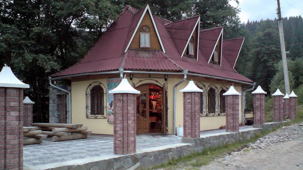 Verkhovyna ,  local shop ....