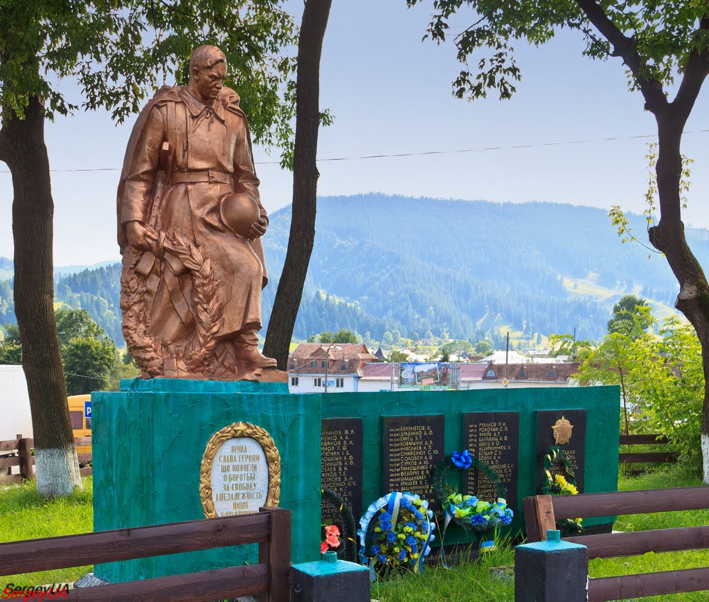 Памятник погибшим односельчанам в Великой Отечественной войне 1941-1945