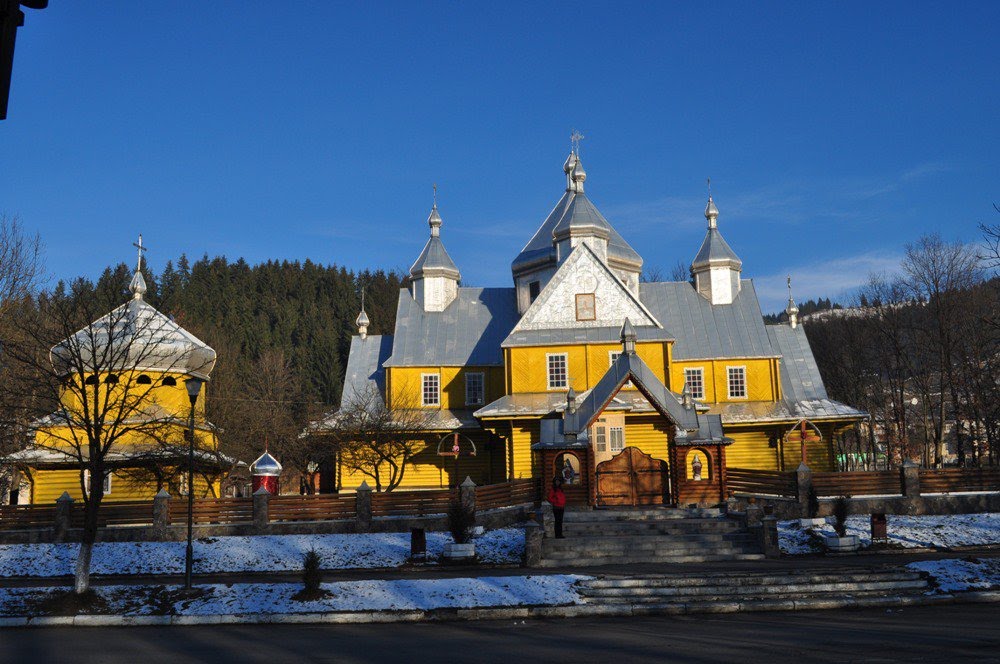 смт. Верховина