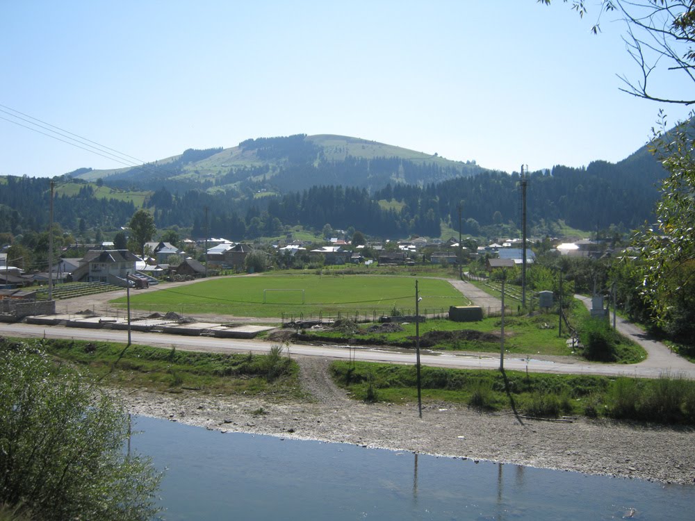 Гірський стадіон / Stadium in mountains