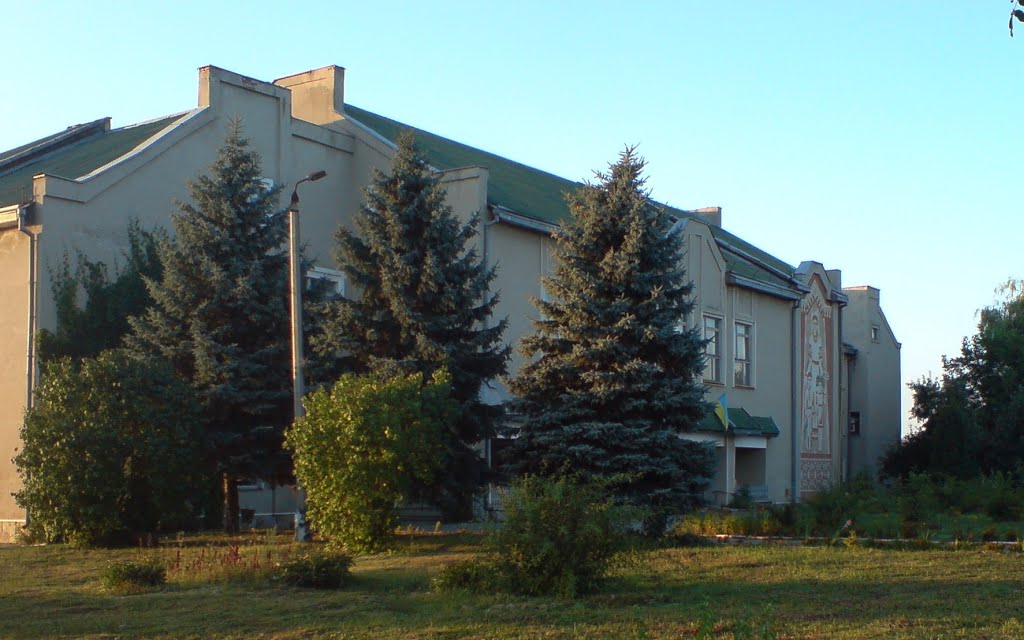 Школа