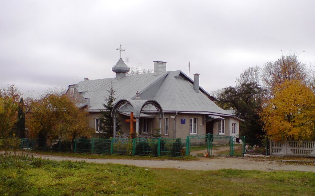 Монастир сс.Василиянок