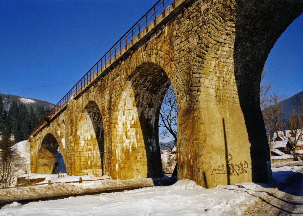 Карпаты. Каменный ж/д мост в пгт.Ворохта Carpathians. Stone Bridge in Vorokhta