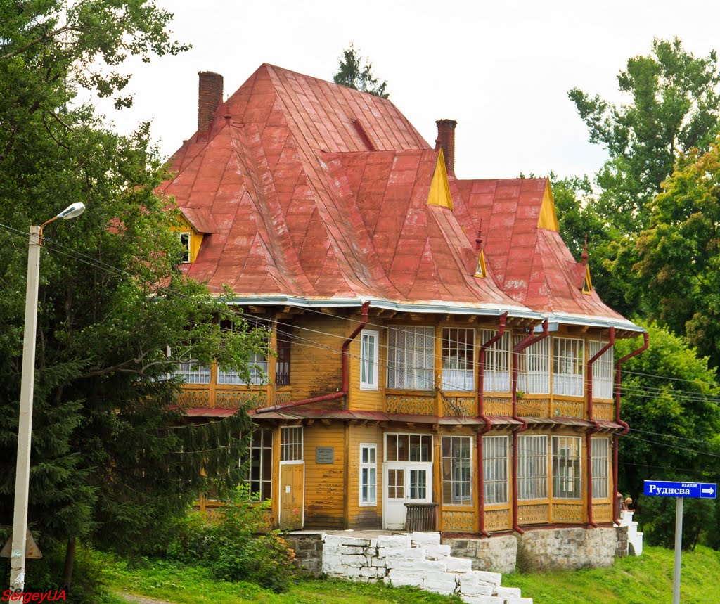 Санаторій "Гірське повітря", бібліотека, 1906 р.