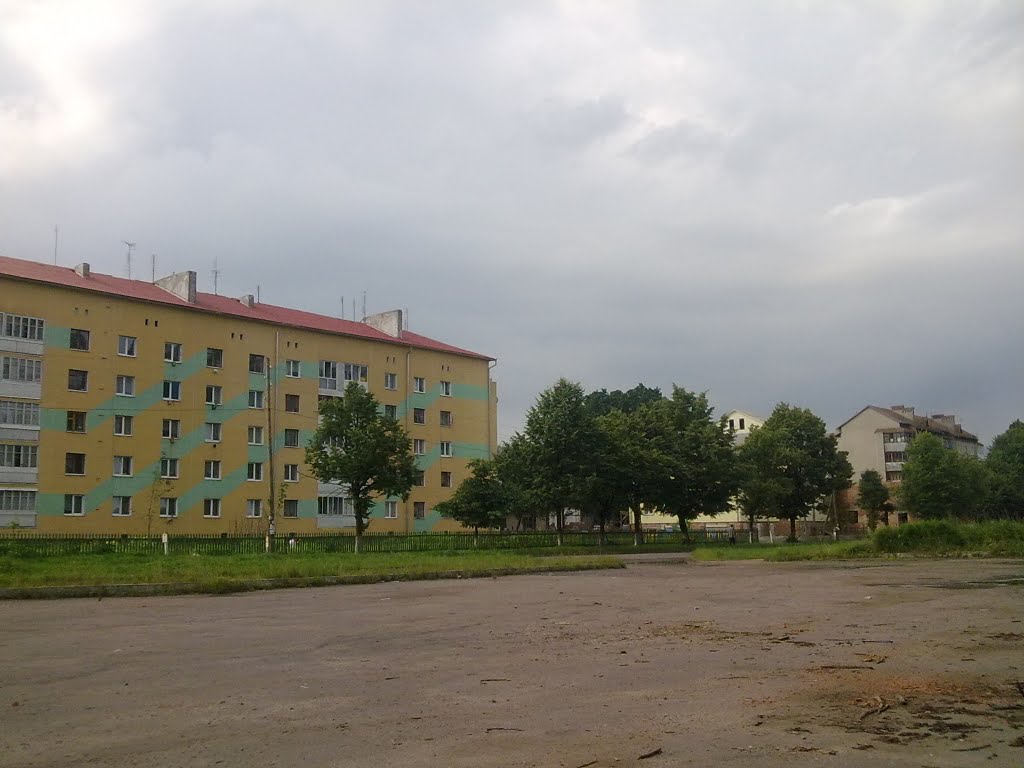 Вигода