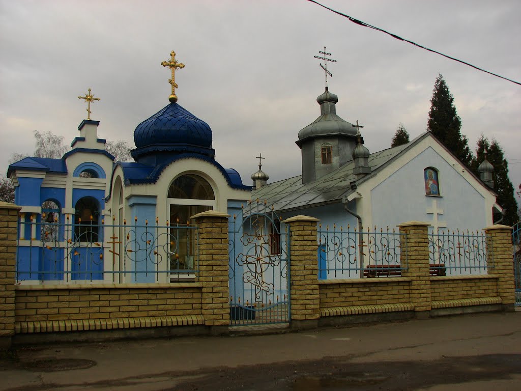 Храм святого Володимира Великого УАПЦ.