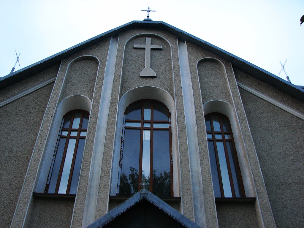 Храм святих апостолів Петра і Павла УГКЦ.