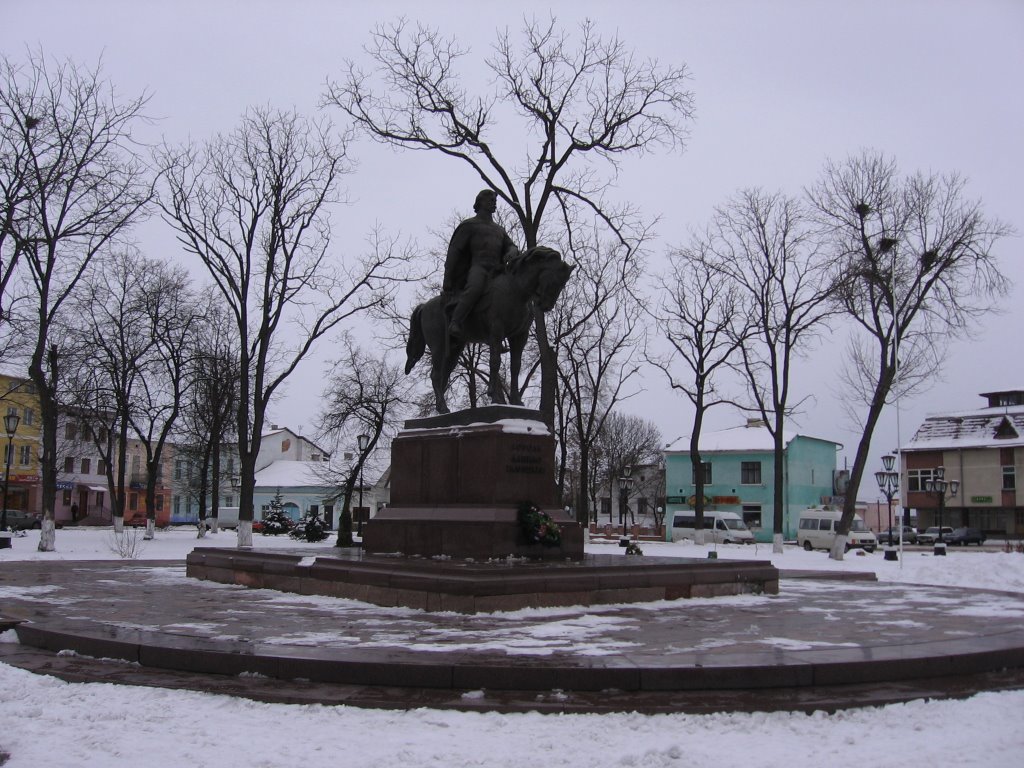 Monument to King Danylo. Galych.