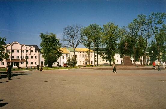 Halicz. Plac w centrum miasta