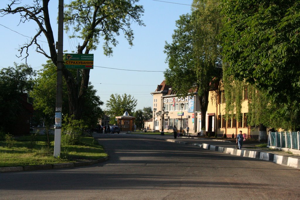 Hospital