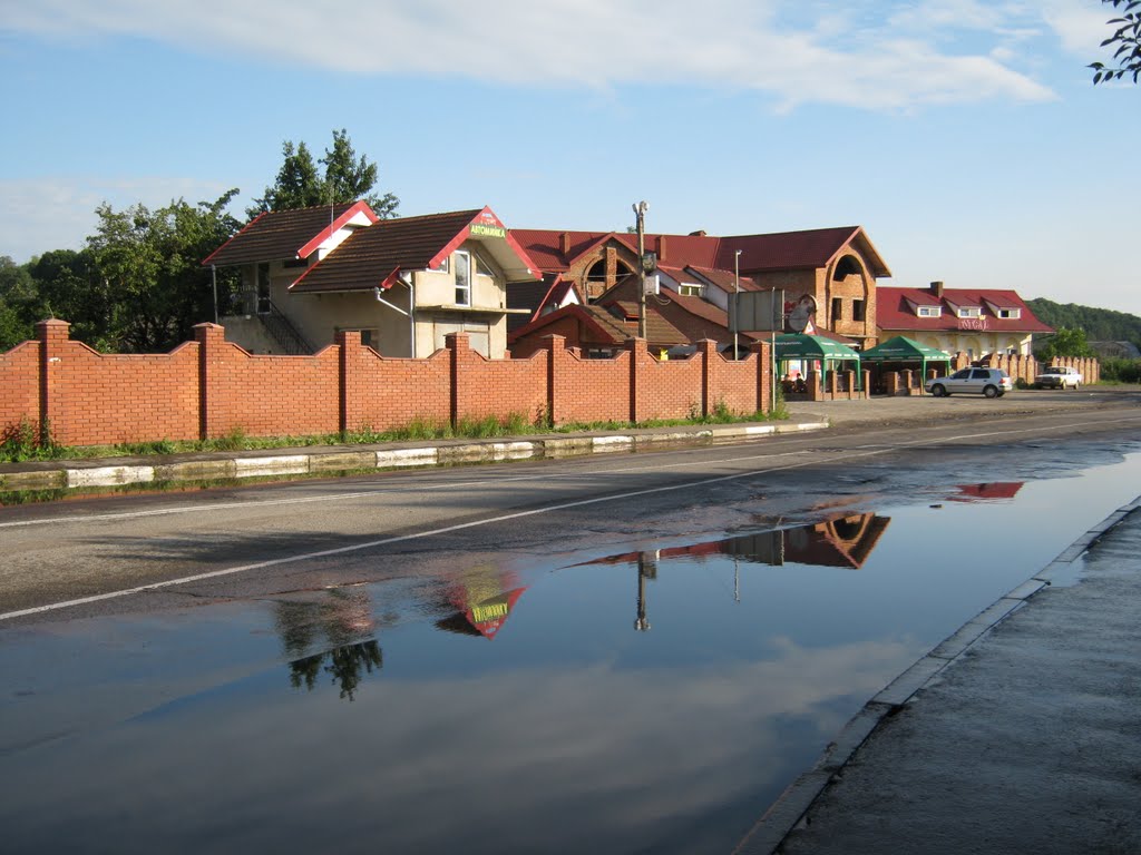 Галич