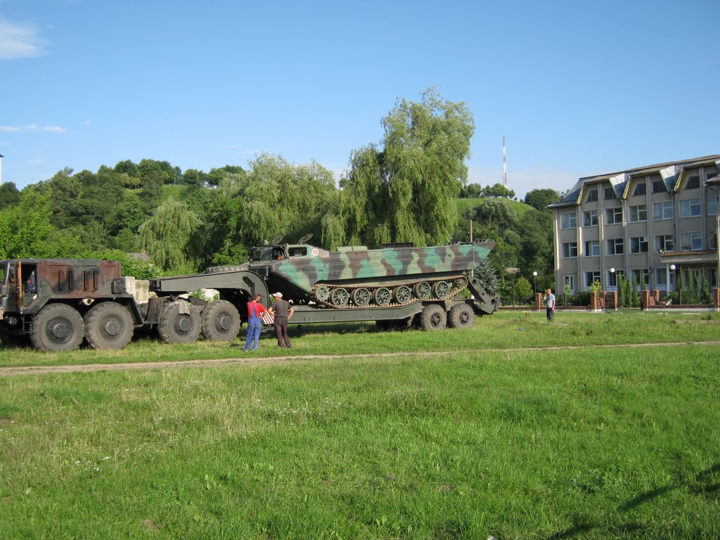 Амфібія