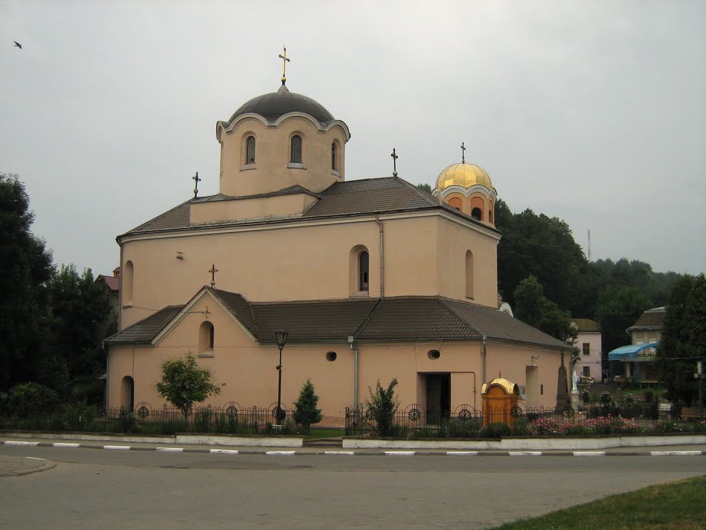 ►Церква  cerkiew