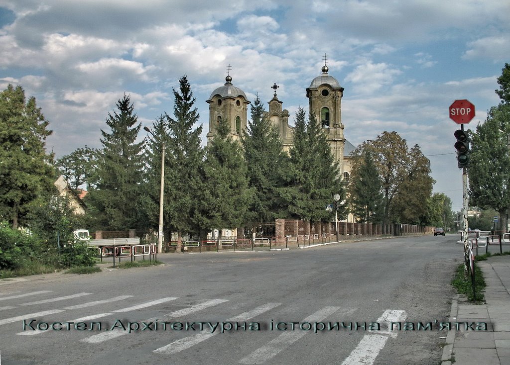 Памятка архітектури**