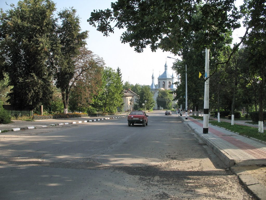 Городенка-тихе містечко.*