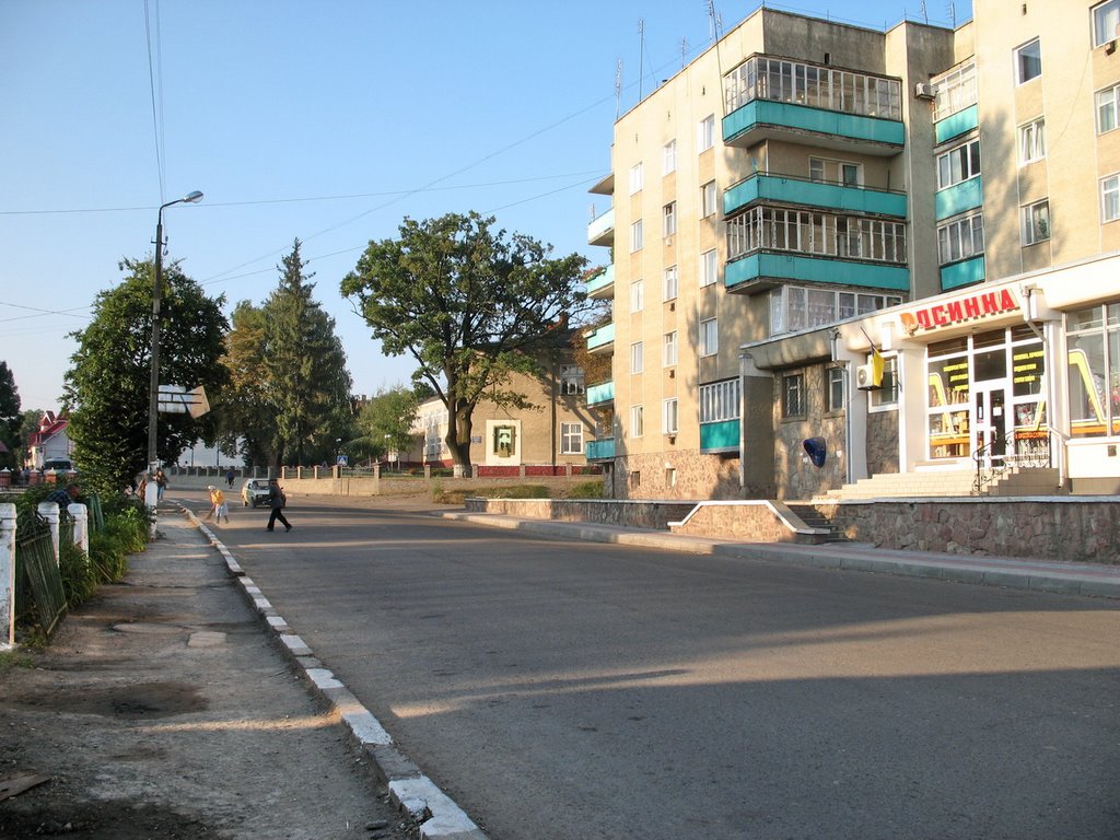 Місто прокидається.*