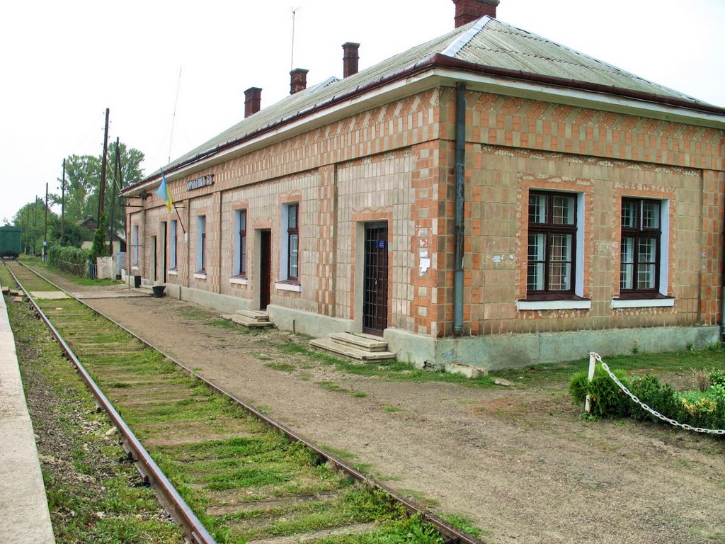 Городенка, бувша =велика станція=*