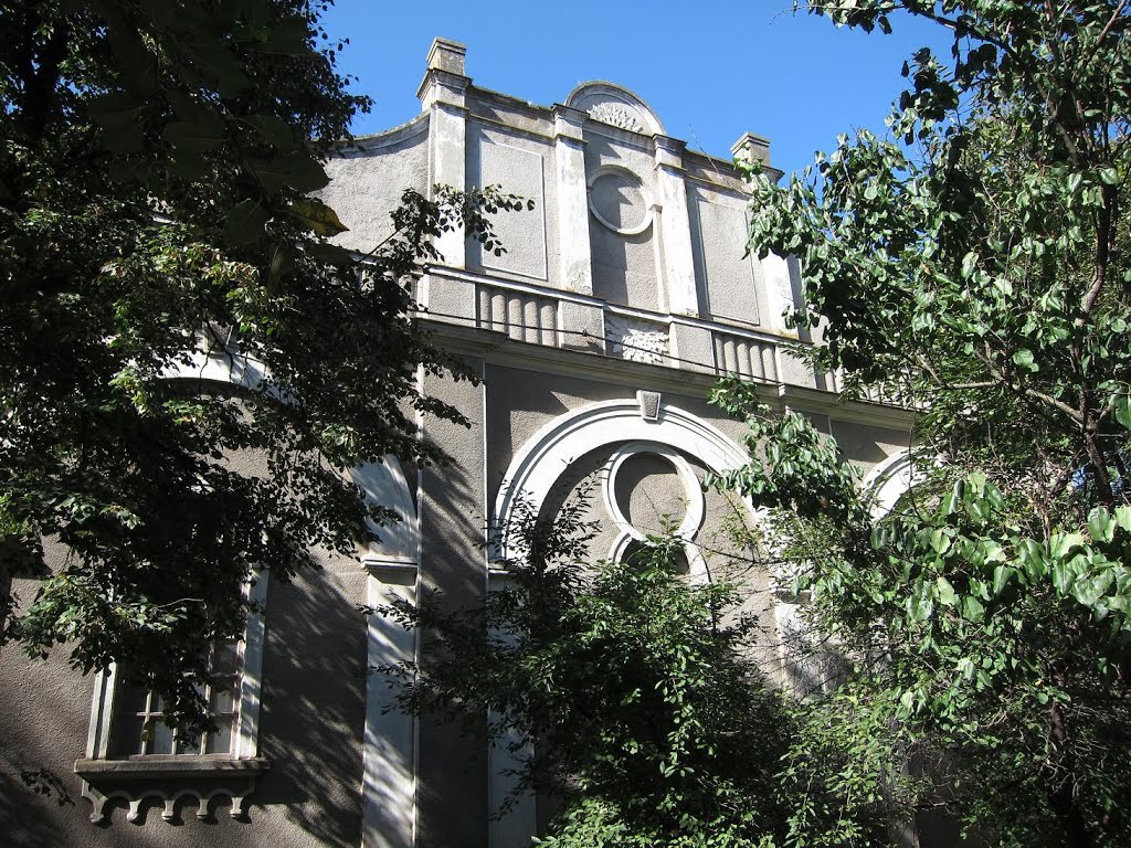 м. Городека. Івано-Франківська обл. Синагога. (1743р.) / City Horodeka. Ivano-Frankivsk region. Synagogue. (1743).