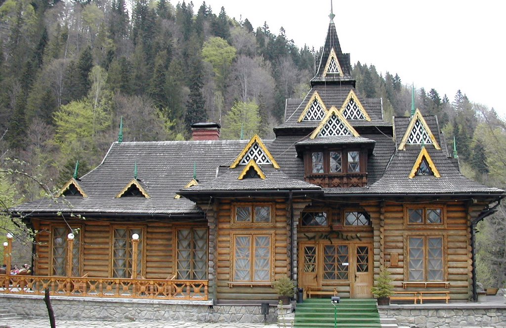 Ресторан ГУЦУЛЬЩИНА (Restaurant  Gutsulshchyna)