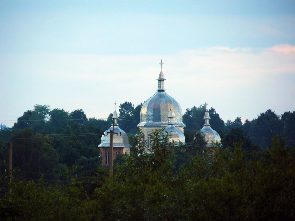 вечір в Делятині