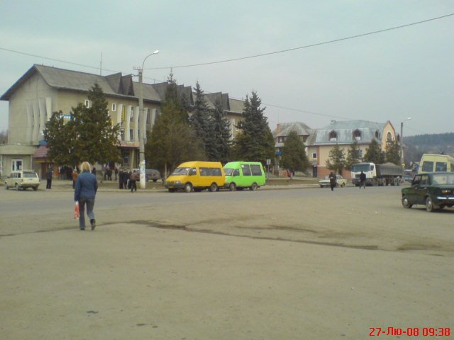 Центр Делятина