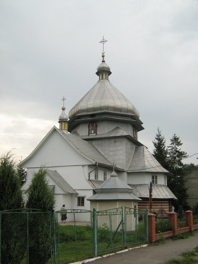 ►Церква  church