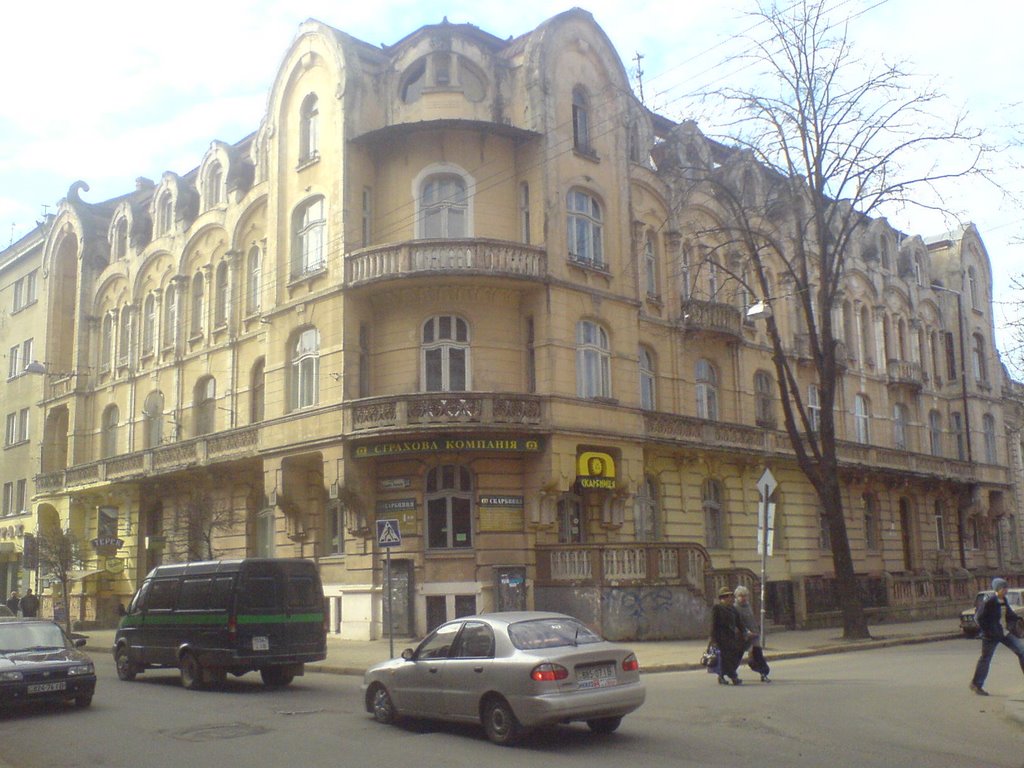 Old Austrian House on Mazepi Street