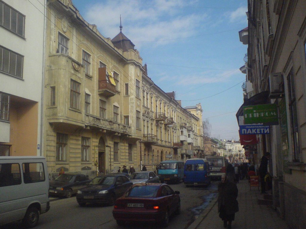 Mazepi street