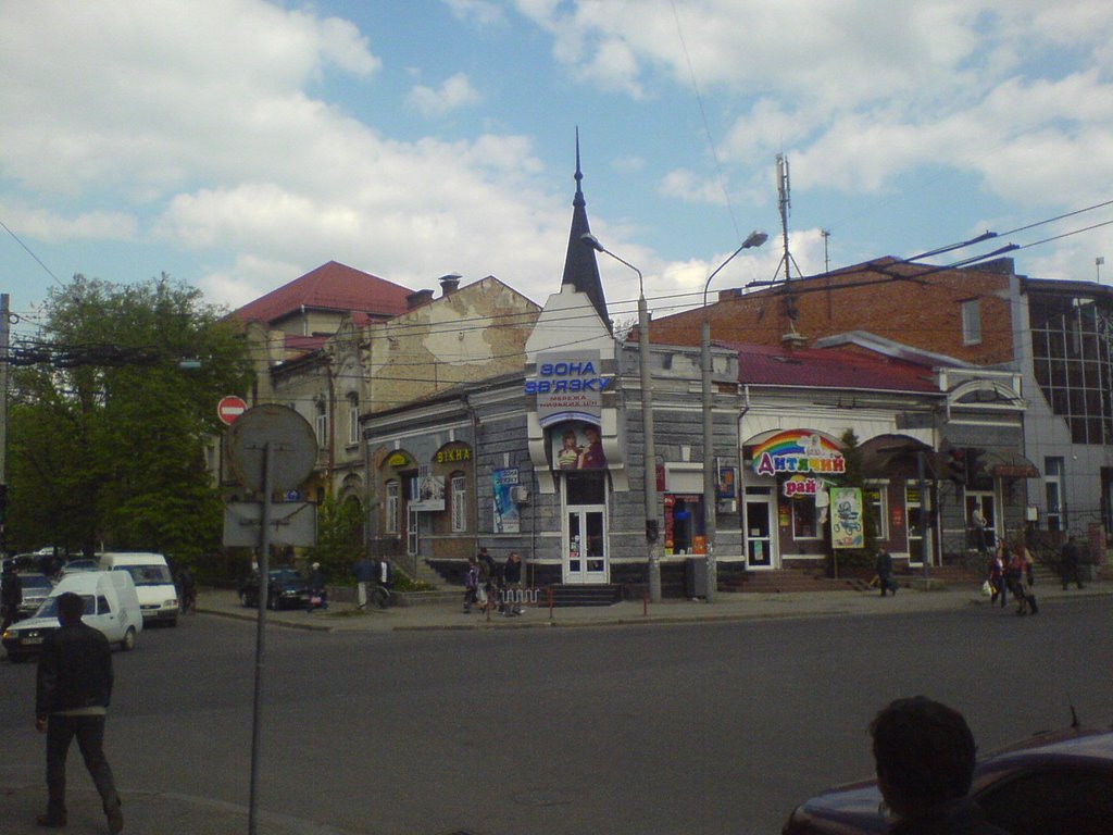 Vasilianok street