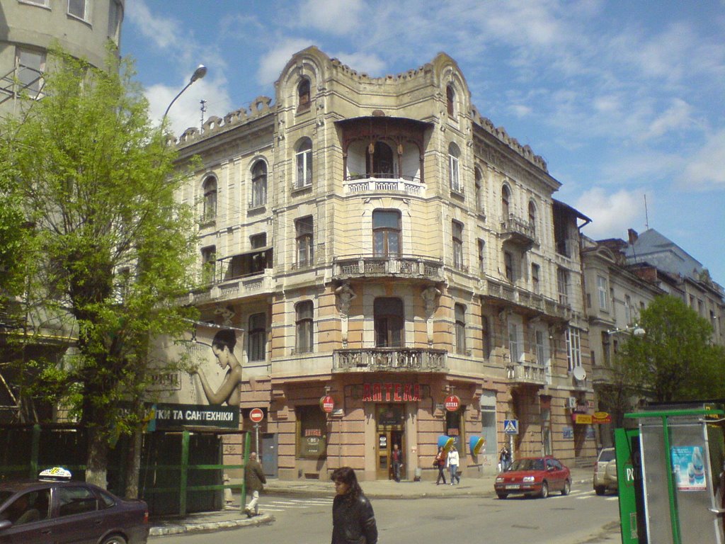 The beautiful Austrian buiding on  Chernovola street (ex Pushkin street)
