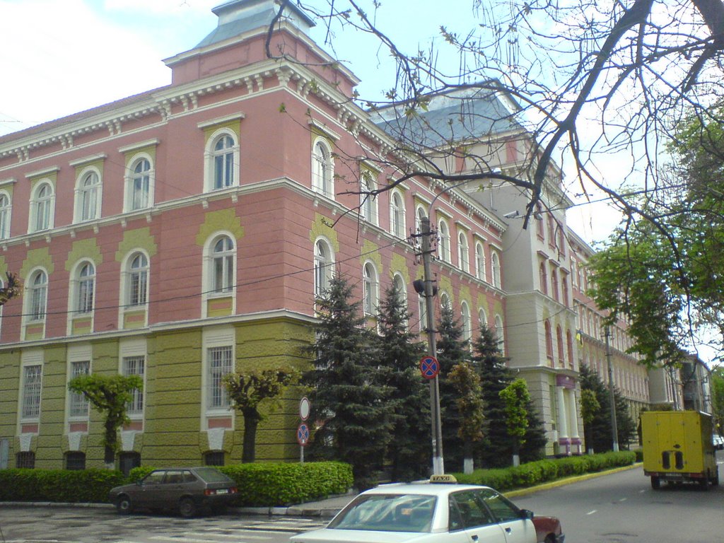 The building of  SBU ( Ukrainian analog ex soviet KGB and Russian FSB) on Sacharova street