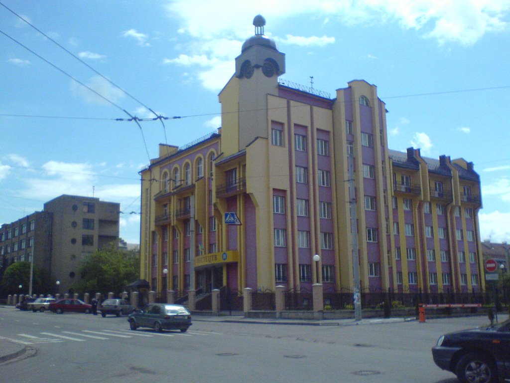 Building of Art institute on Sacharova street