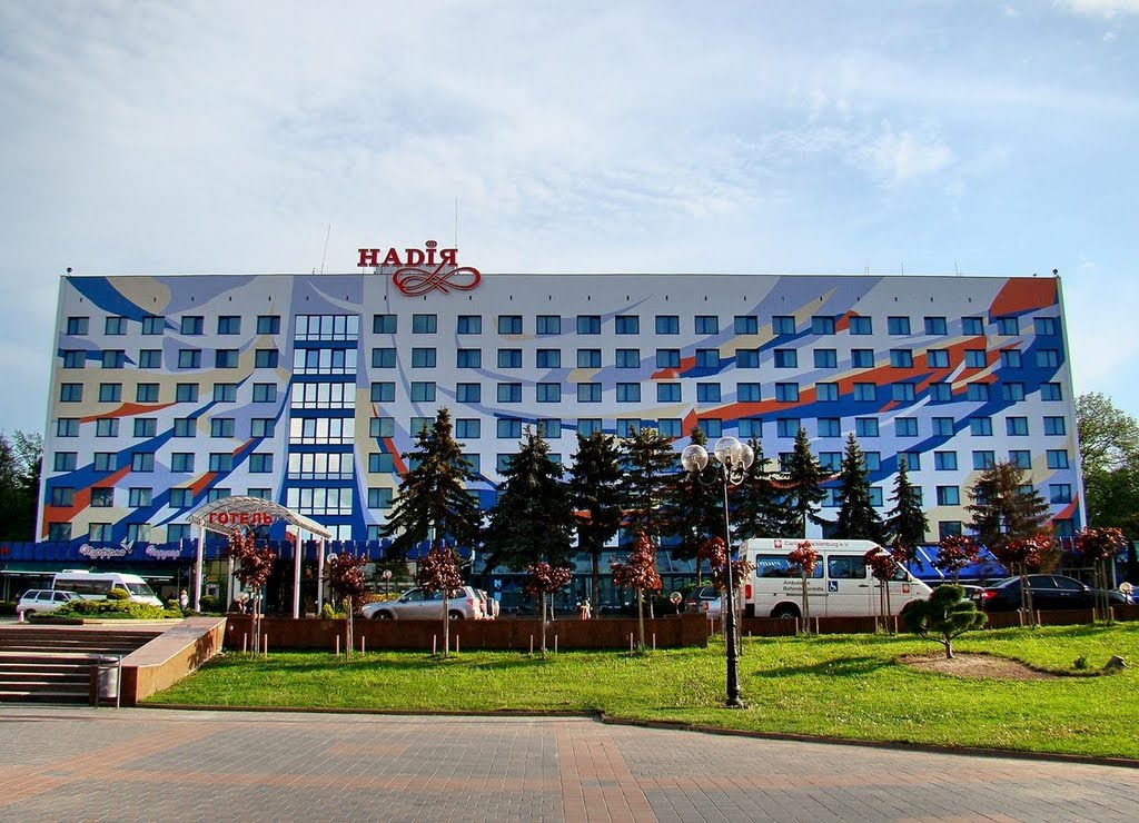 Готель Надія, Hotel Nadiya