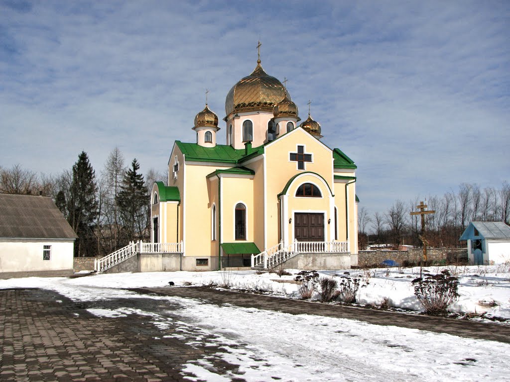 New church Rizdva Hristova was build in 2009