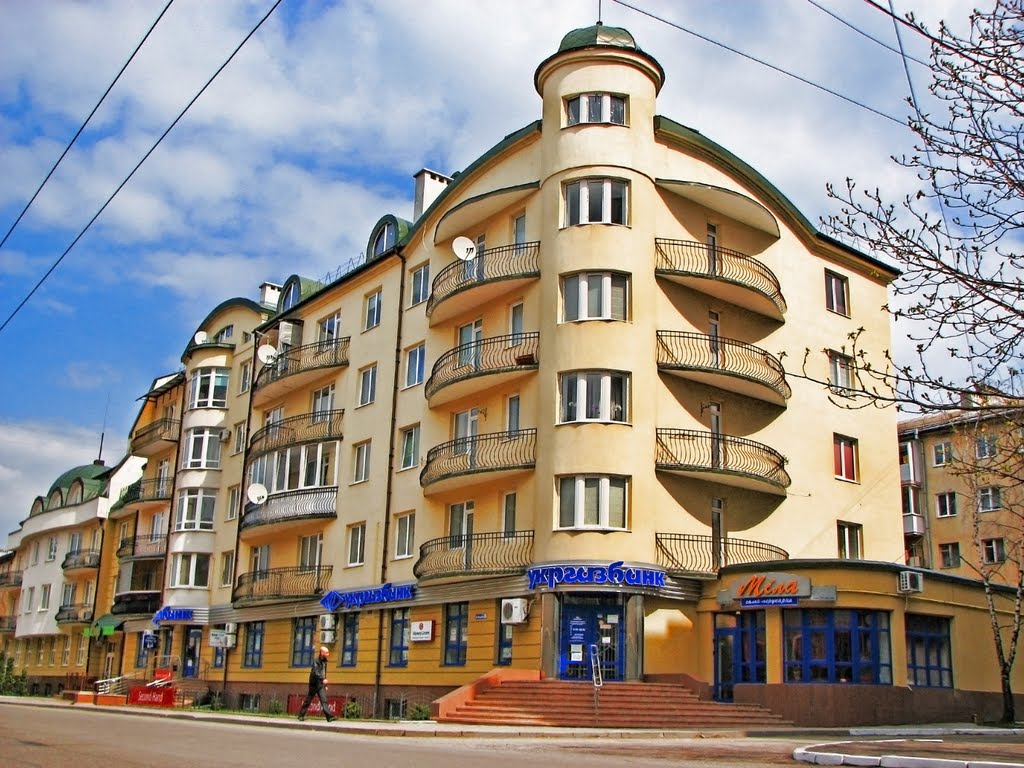 Ivano-Frankivsks street