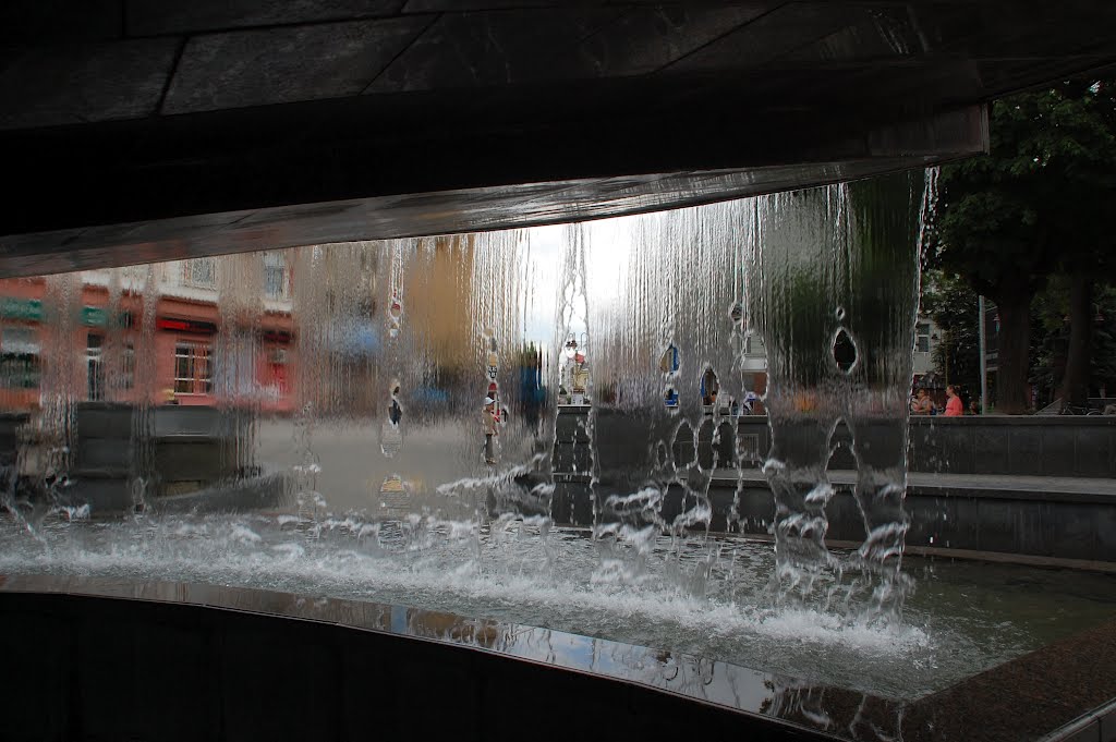 Сity of rains