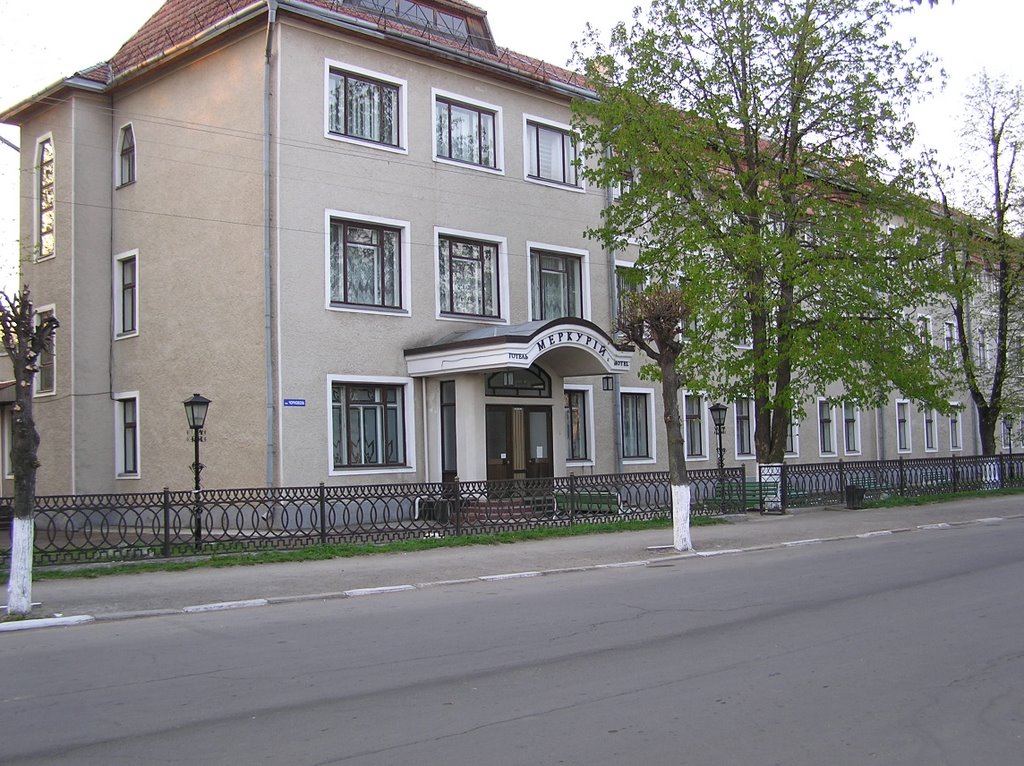 Готель Меркурій