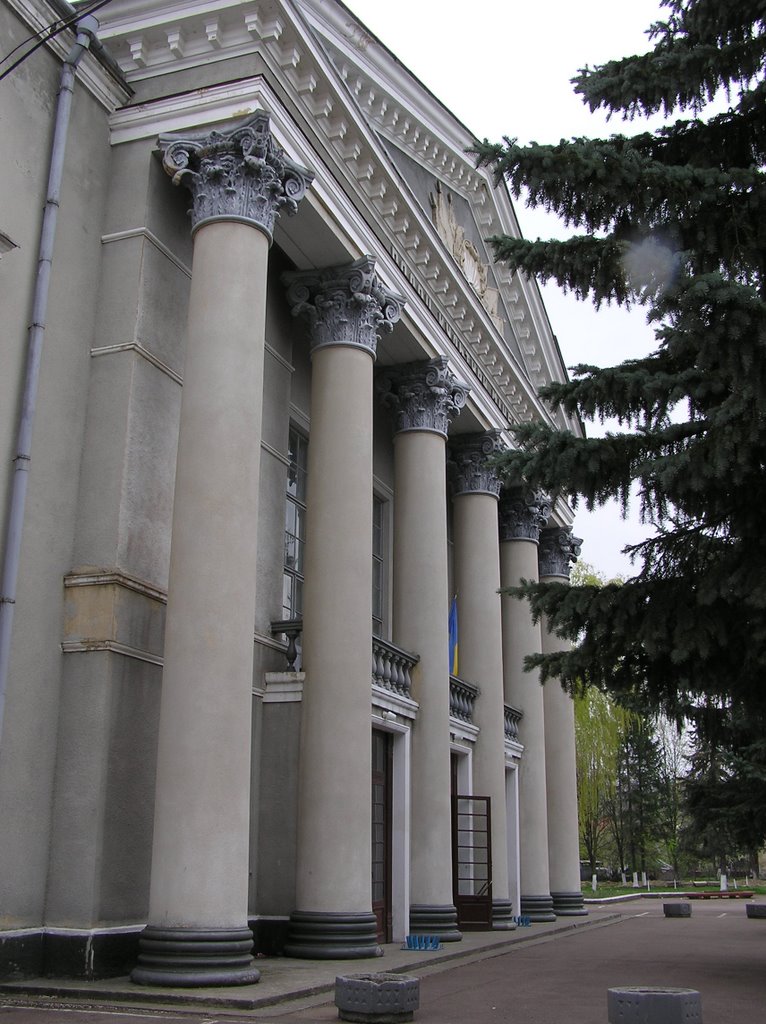 ПК Мінерал
