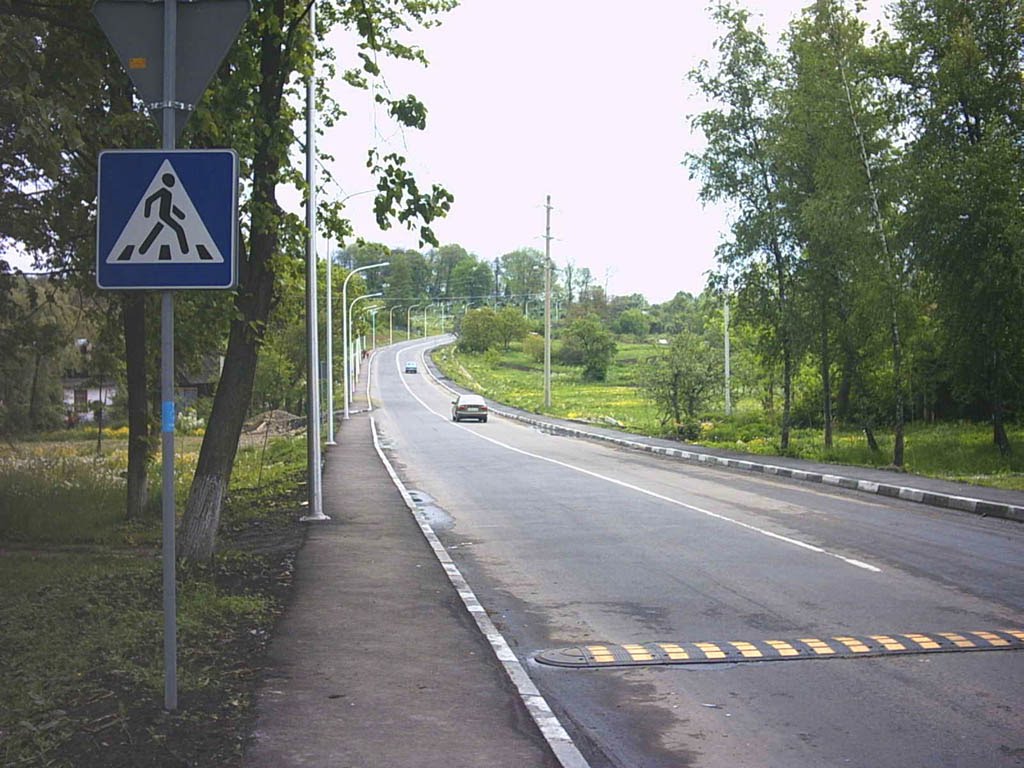ЄВРОПЕЙСЬКА