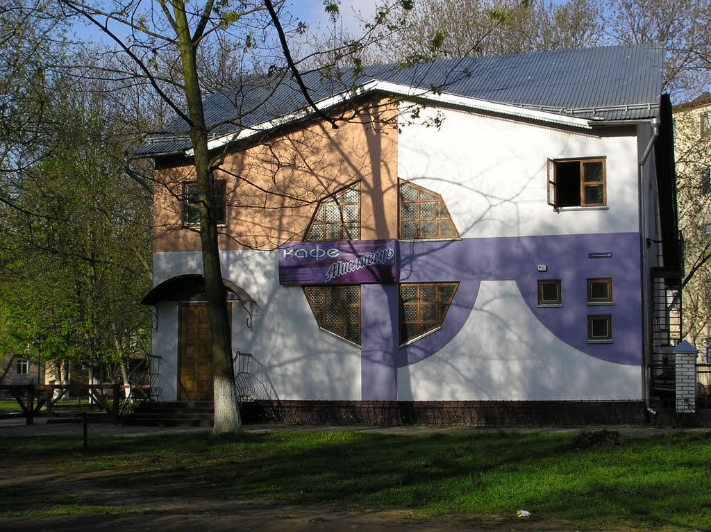 МИСЛИВЕЦЬ