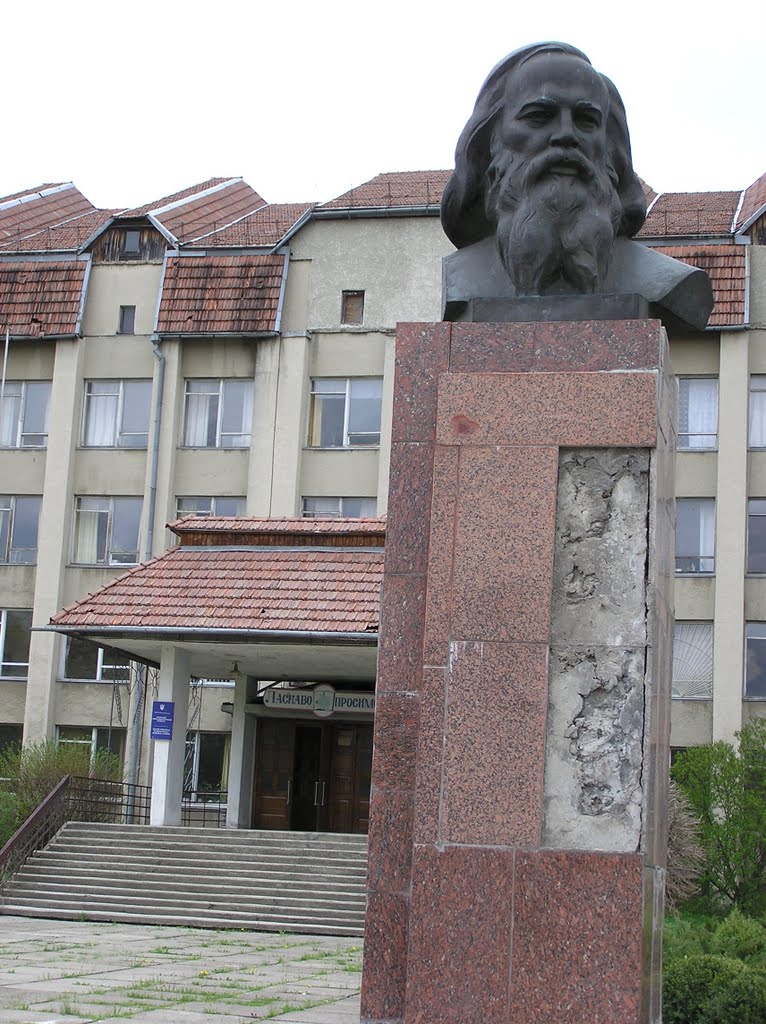 МЕНДЕЛЄЄВ