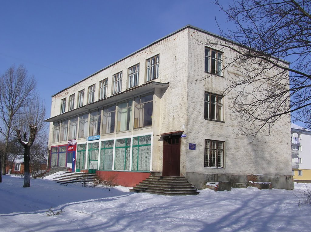 ВУЛ. КОНОВАЛЬЦЯ