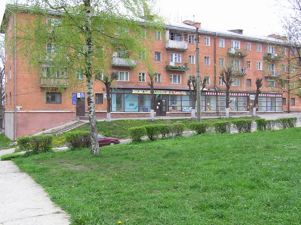 ВУЛ. КОВЖУНА