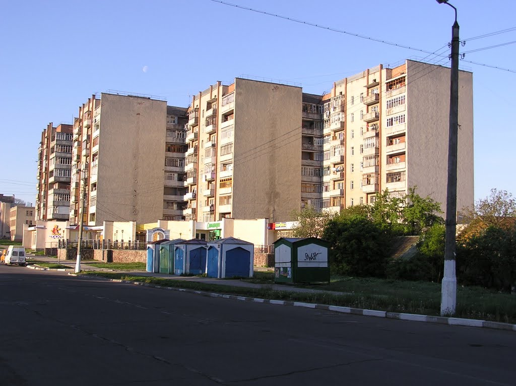 М-Н ШЕПТИЦЬКОГО