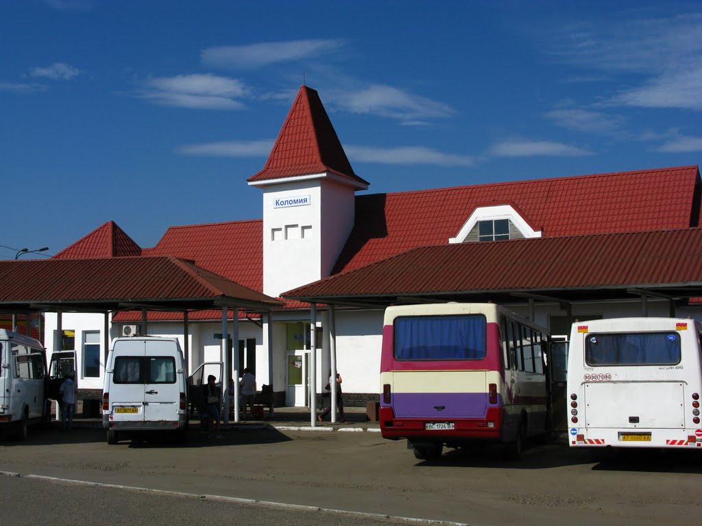 Коломия ,автостанція. *