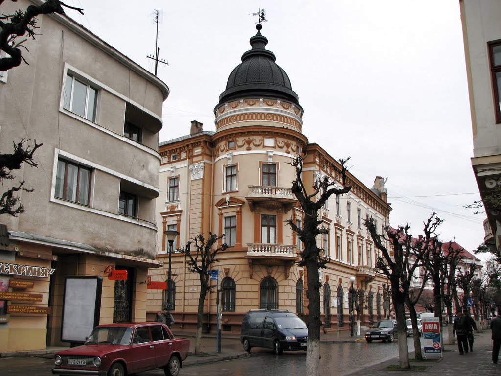 Kolomyjas street