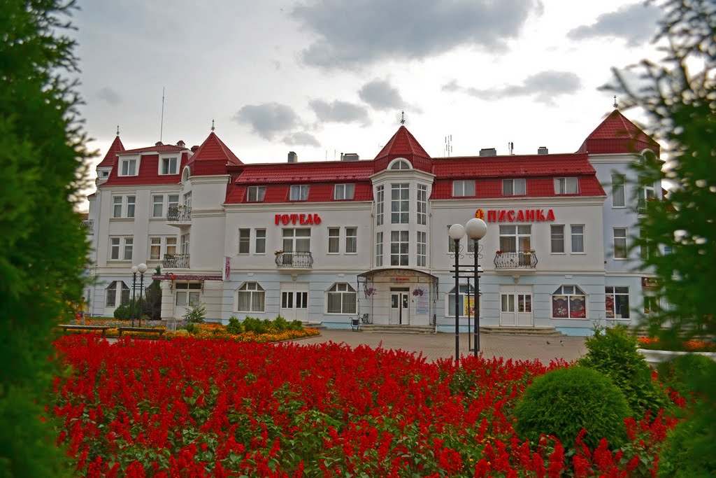 Kolomiya center